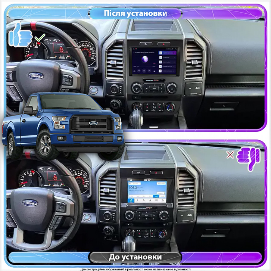 Штатная магнитола Lesko для Ford F-150 XIII Рестайлинг 2017-2020 экран 9" 2/32Gb 4G Wi-Fi GPS Top