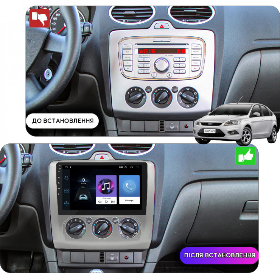 Штатная магнитола Lesko для Ford Focus II (North America) 2007-2010 экран 9" 2/32Gb Wi-Fi GPS Base