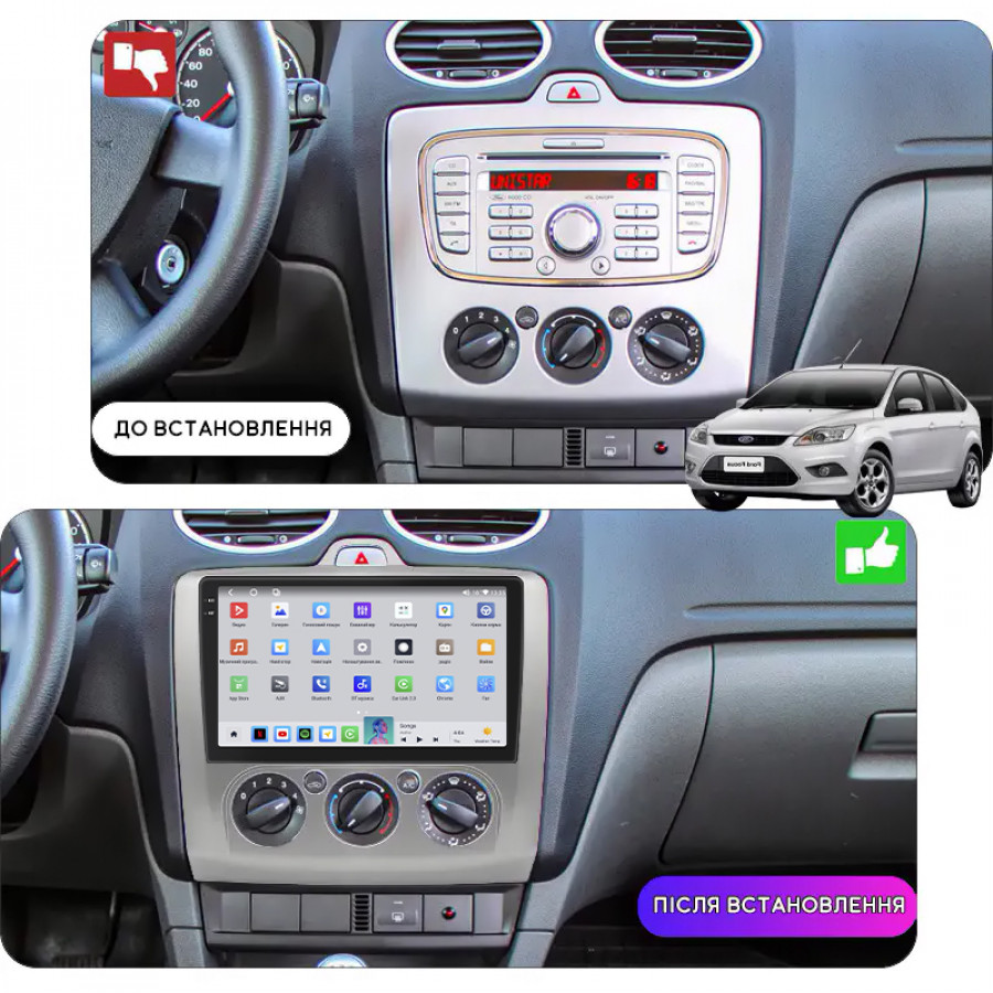 Штатная магнитола Lesko для Ford Focus II (North America) 2007-2010 экран 9" 4/64 QLED CarPlay 4G Wi-Fi GPS 360 Prime