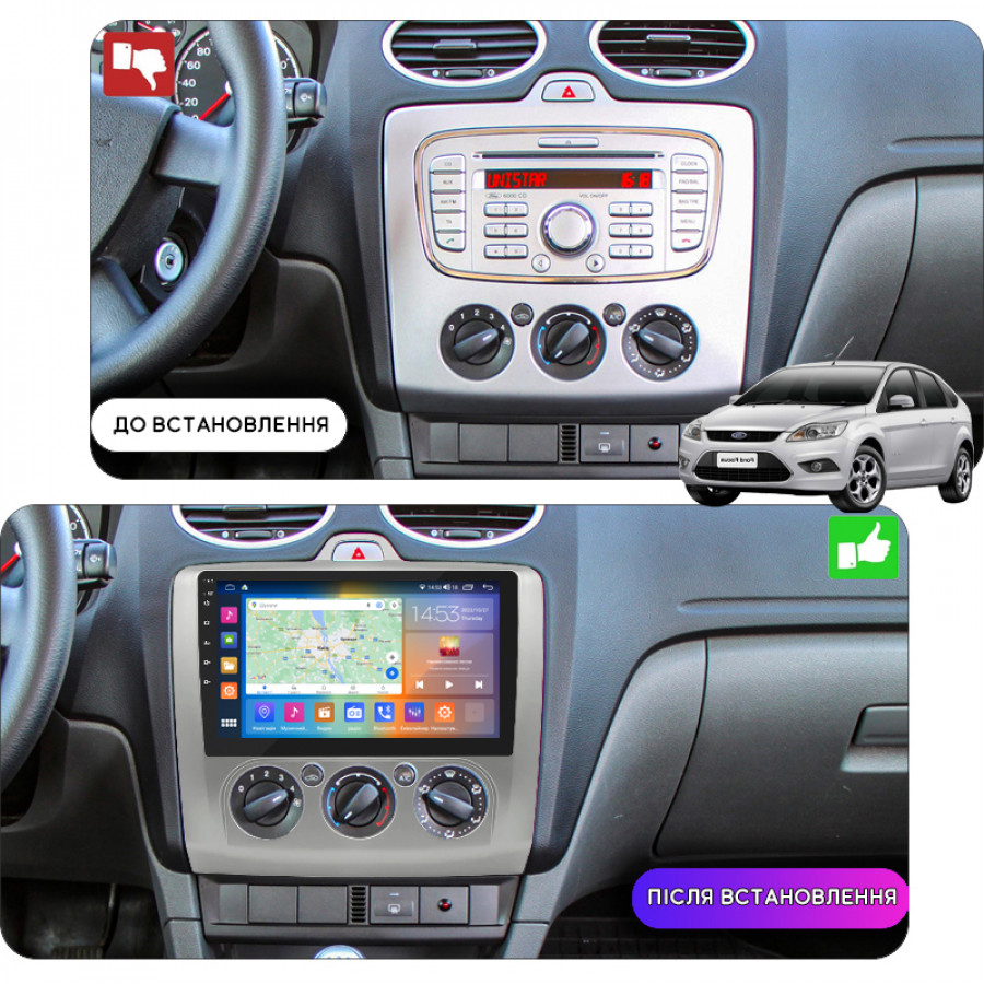 Штатная магнитола Lesko для Ford Focus II Рестайлинг 2007-2011 экран 9" 4/64Gb CarPlay 4G Wi-Fi GPS Prime