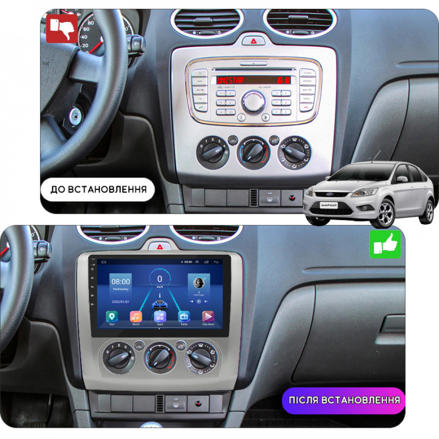 Штатная магнитола Lesko для Ford Focus II Рестайлинг 2007-2011 экран 9" 6/128Gb 4G Wi-Fi GPS Top
