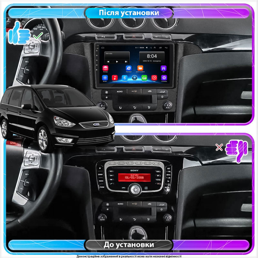 Штатная магнитола Lesko для Ford Galaxy II Рестайлинг 2010-2015 экран 9" 2/32Gb Wi-Fi GPS Base