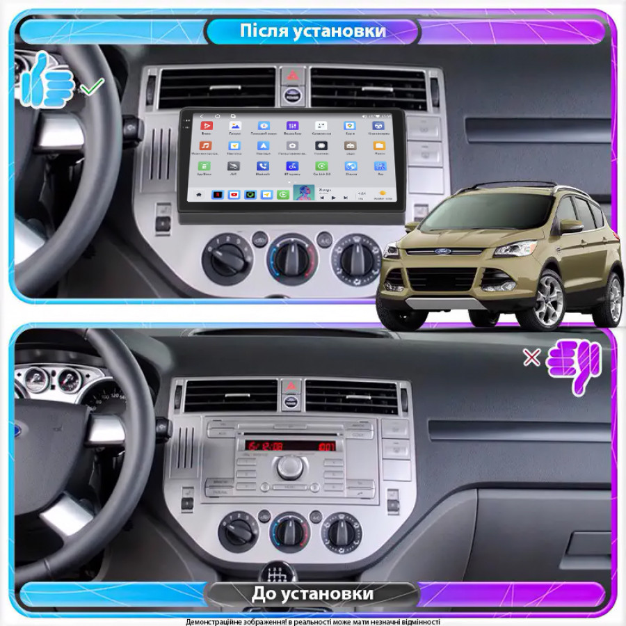 Штатная магнитола Lesko для Ford Kuga I 2008-2013 экран 9" 4/64 QLED CarPlay 4G Wi-Fi GPS 360 Prime