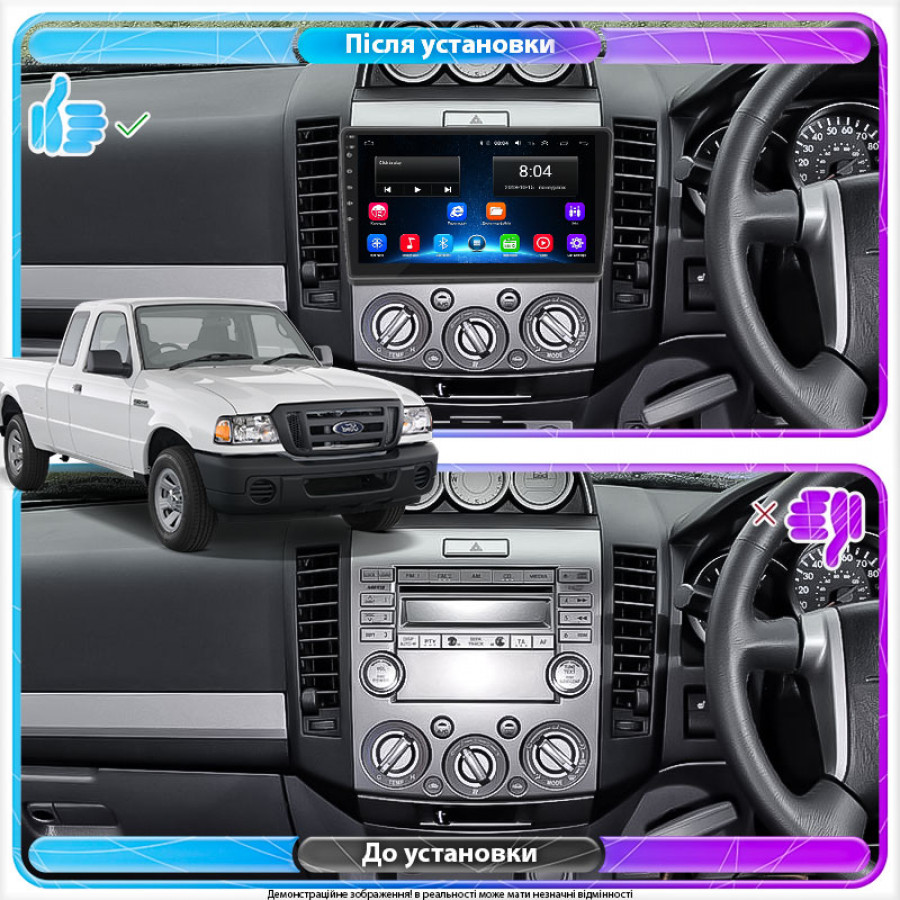 Штатная магнитола Lesko для Ford Ranger II 2006-2009 экран 9" 2/32Gb Wi-Fi GPS Base