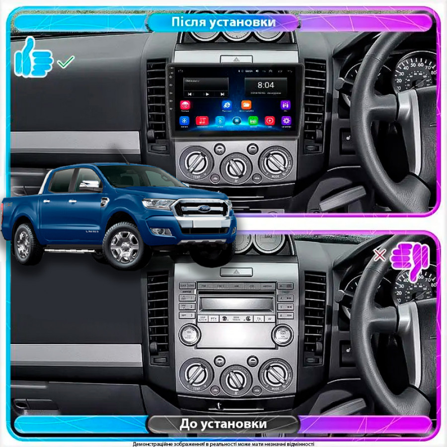 Штатная магнитола Lesko для Ford Ranger II Рестайлинг 2009-2011 экран 9" 2/32Gb Wi-Fi GPS Base