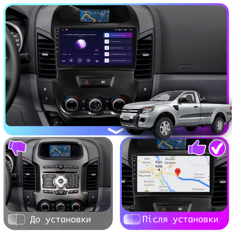 Штатная магнитола 9" Lesko для Ford Ranger III 2011-2015 4/64Gb CarPlay 4G Wi-Fi GPS Prime IPS Форд