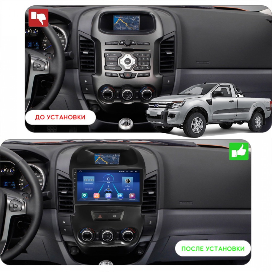 Штатная магнитола Lesko для Ford Ranger III 2011-2015 экран 9" 6/128Gb 4G Wi-Fi GPS Top