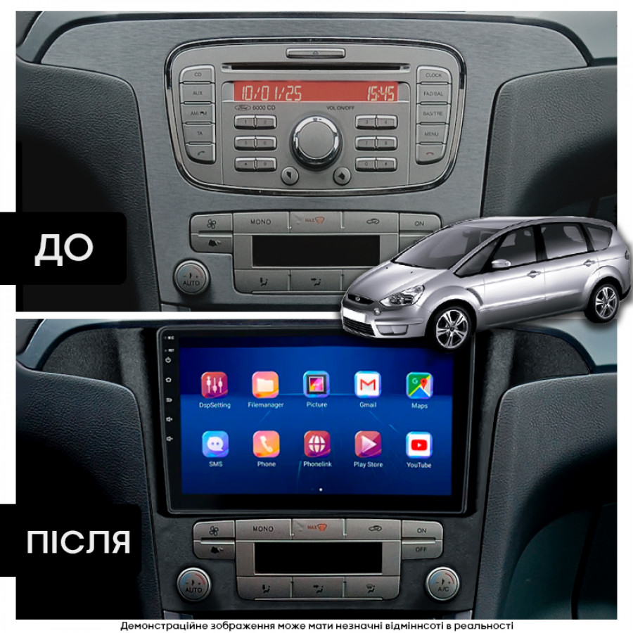 Штатная магнитола Lesko для Ford S-MAX I Рестайлинг 2010-2015 экран 9" 4/64Gb 4G Wi-Fi GPS Top