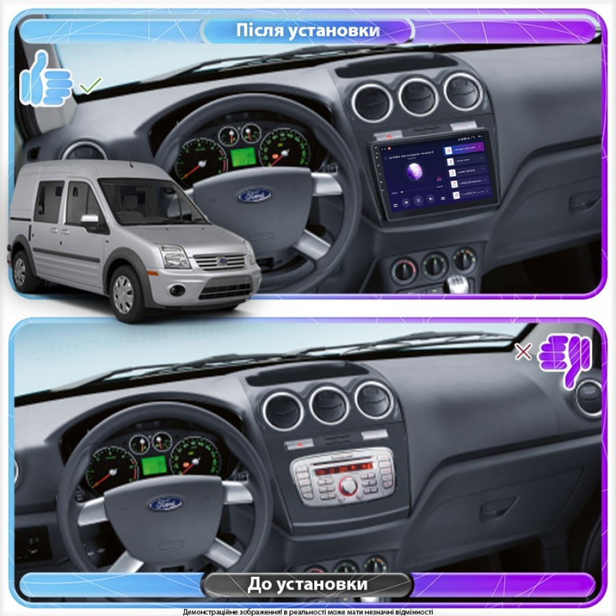 Штатная магнитола Lesko для Ford Tourneo Connect I Рестайлинг 2009-2013 экран 9" 2/32Gb Wi-Fi GPS Base