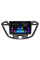 Штатная магнитола Lesko для Ford Tourneo Custom I 2012-2018 экран 9" 2/32Gb Wi-Fi GPS Base