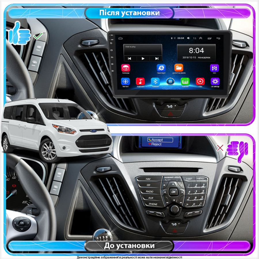 Штатная магнитола Lesko для Ford Tourneo Custom I 2012-2018 экран 9" 2/32Gb Wi-Fi GPS Base