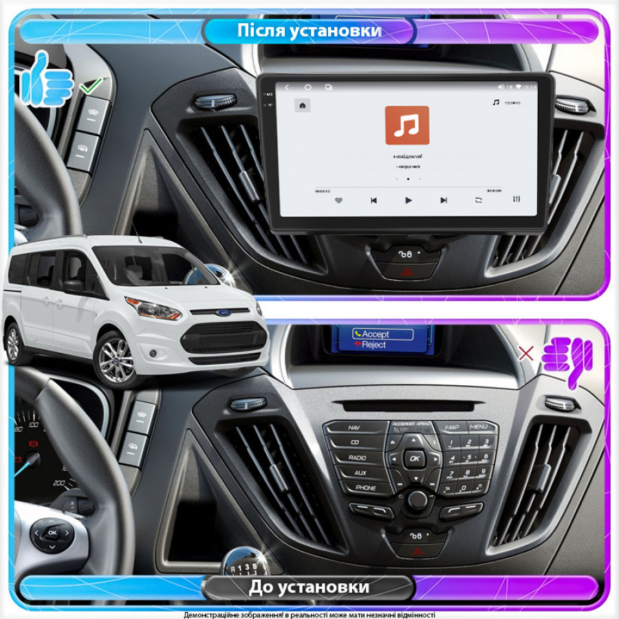Штатная магнитола Lesko для Ford Tourneo Custom I 2012-2018 экран 9" 4/64 QLED CarPlay 4G Wi-Fi GPS 360 Prime