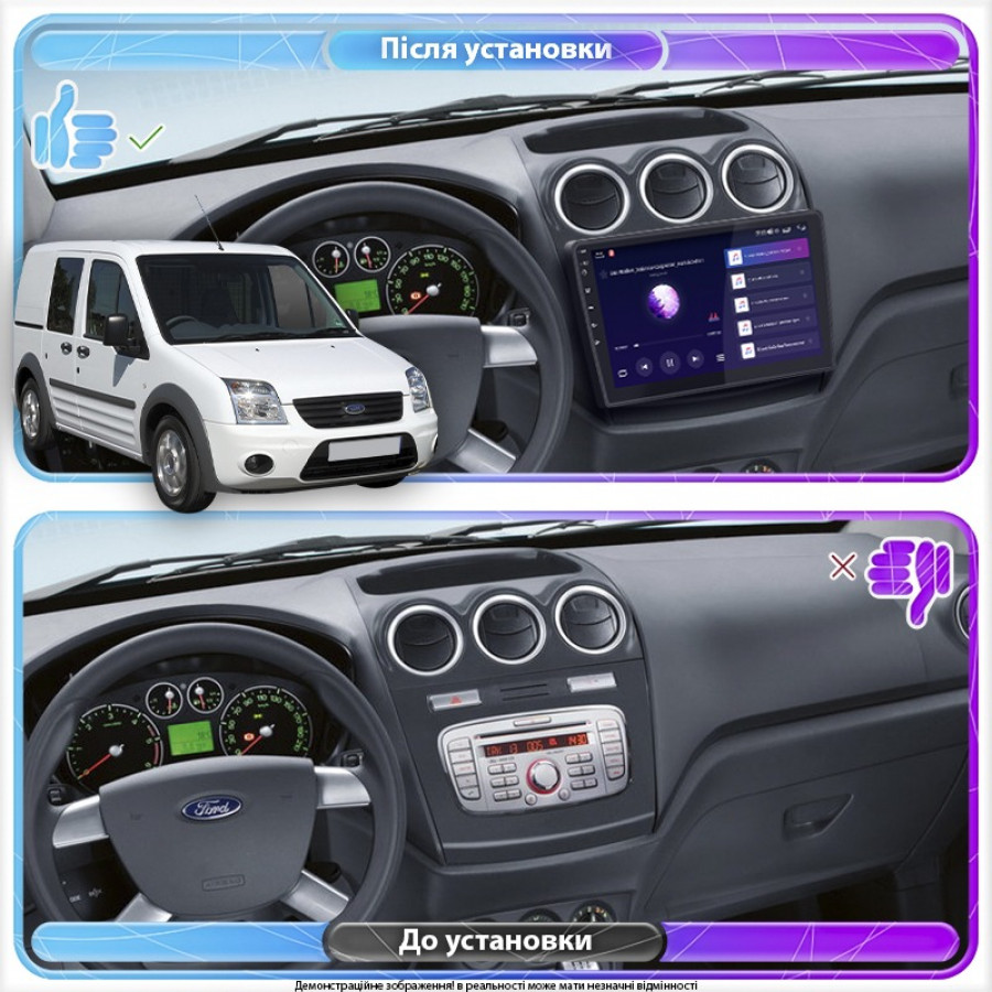 Штатная магнитола Lesko для Ford Transit Connect I Рестайлинг 2009-н.в. экран 9" 2/32Gb 4G Wi-Fi GPS Top