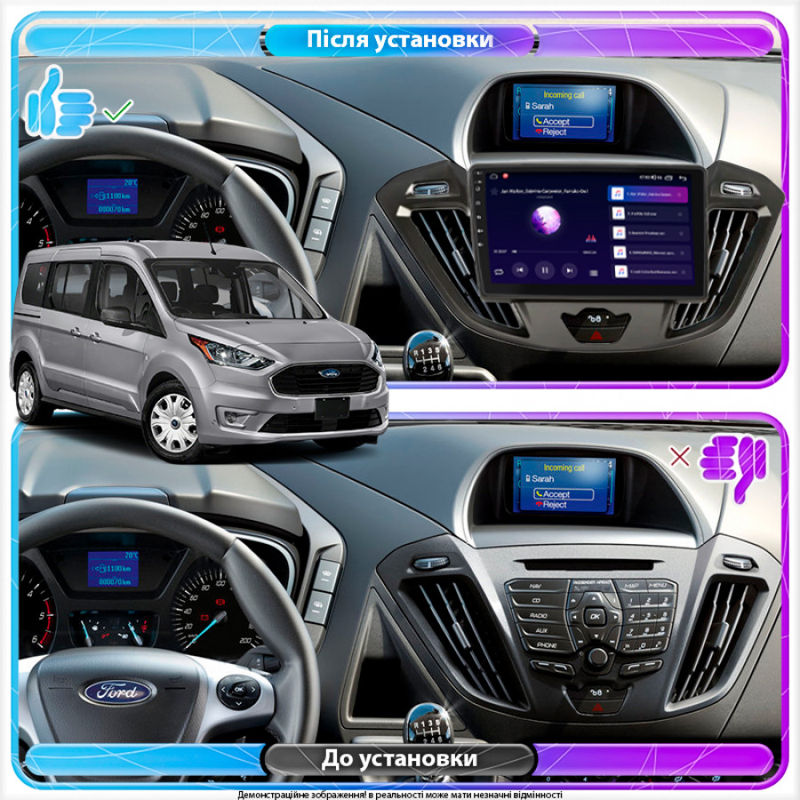 Штатная магнитола Lesko для Ford Transit Connect II 2012-2018 экран 9" 2/32Gb Wi-Fi GPS Base
