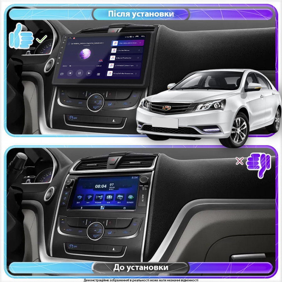 Штатная магнитола Lesko для Geely Emgrand EC7  2016-2018 экран 9" 2/32Gb Wi-Fi GPS Base