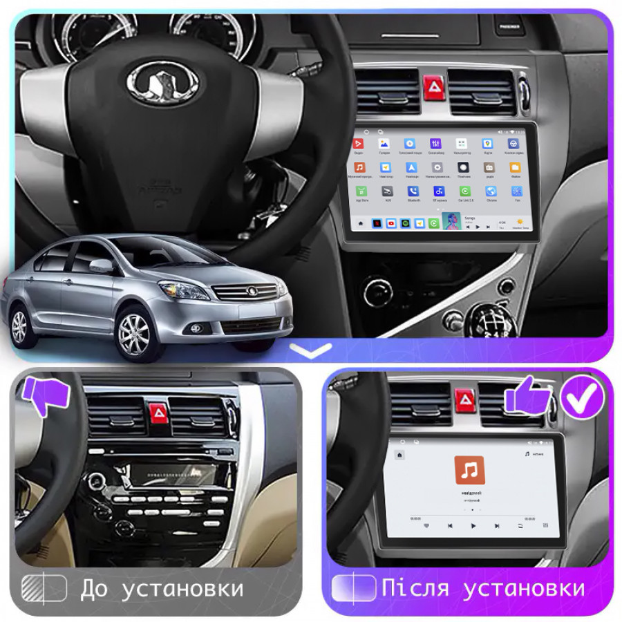 Штатная магнитола Lesko для Great Wall Voleex C30  2010-2014 экран 9" 4/64 QLED CarPlay 4G Wi-Fi GPS 360 Prime