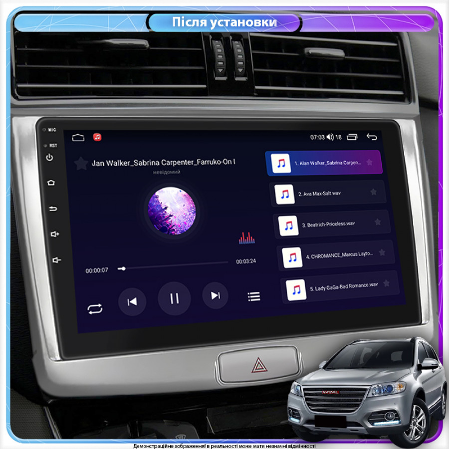 Штатная магнитола Lesko для Haval H6  2014-2020 экран 10" 2/32Gb Wi-Fi GPS Base