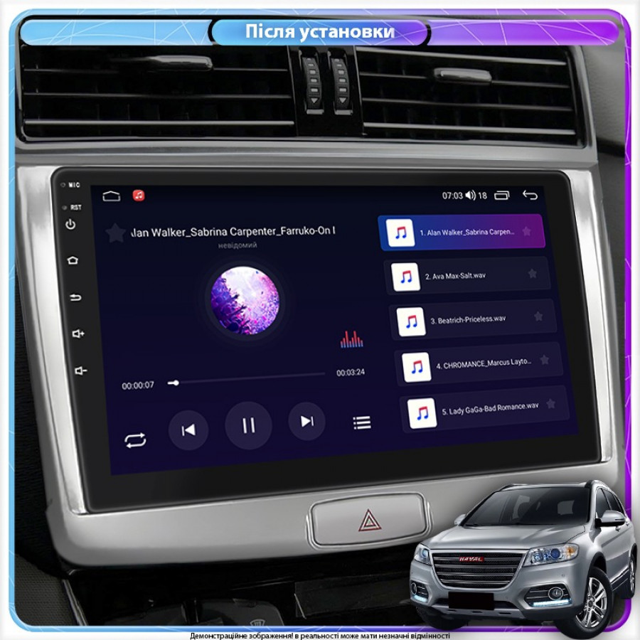 Штатная магнитола Lesko для Haval H6  2014-2020 экран 10" 6/128Gb 4G Wi-Fi GPS Top