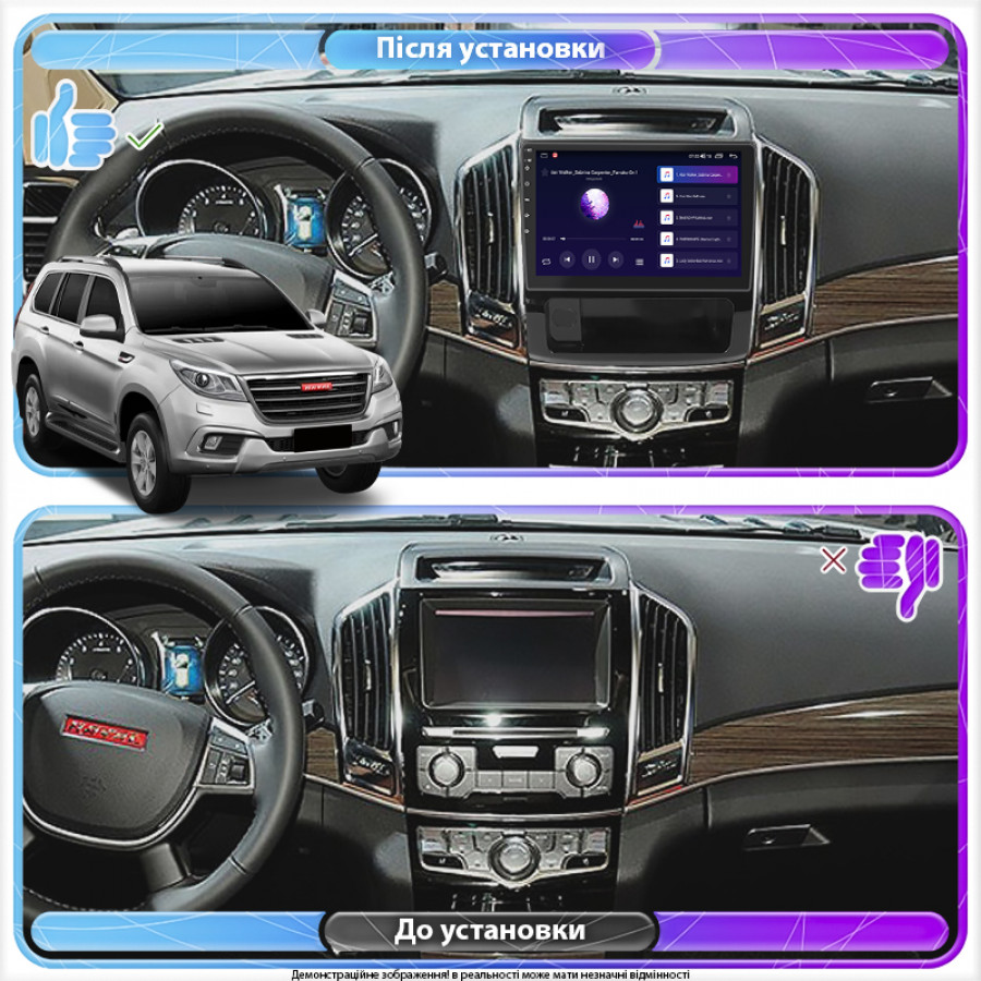 Штатная магнитола Lesko для Haval H9 I 2014-2017 экран 10" 4/32Gb 4G Wi-Fi GPS Top