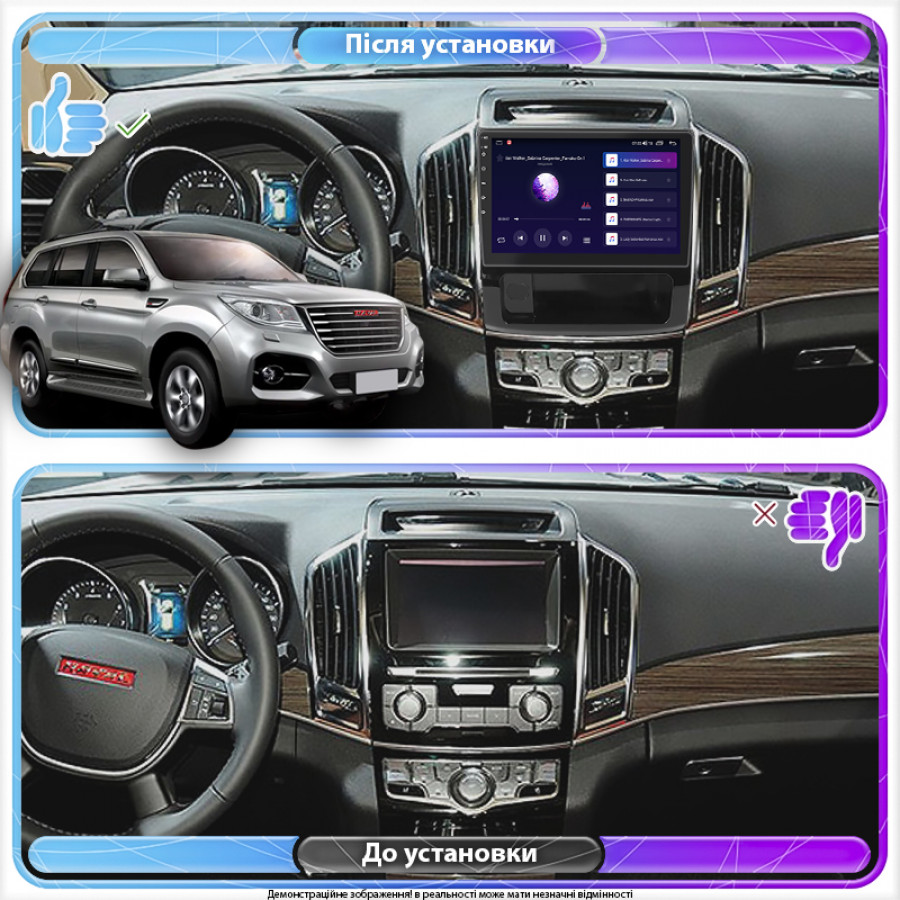Штатная магнитола Lesko для Haval H9 I Рестайлинг 2017-н.в. экран 10" 4/64Gb CarPlay 4G Wi-Fi GPS Prime
