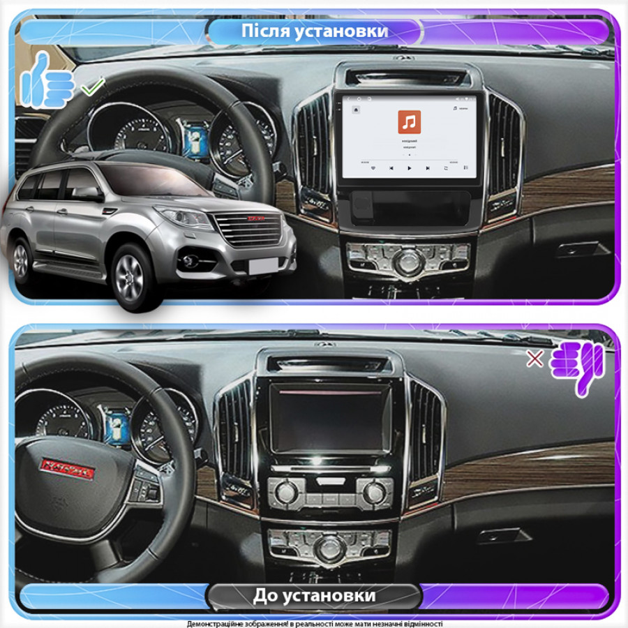 Штатная магнитола Lesko для Haval H9 I Рестайлинг 2017-н.в. экран 10" 4/64 QLED CarPlay 4G Wi-Fi GPS 360 Prime