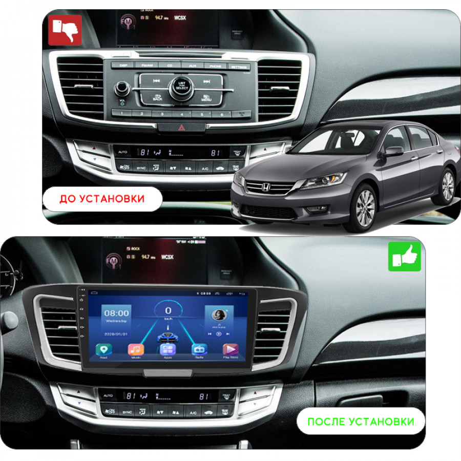 Штатная магнитола Lesko для Honda Accord IX 2012-2015 экран 10" 2/32Gb 4G Wi-Fi GPS Top
