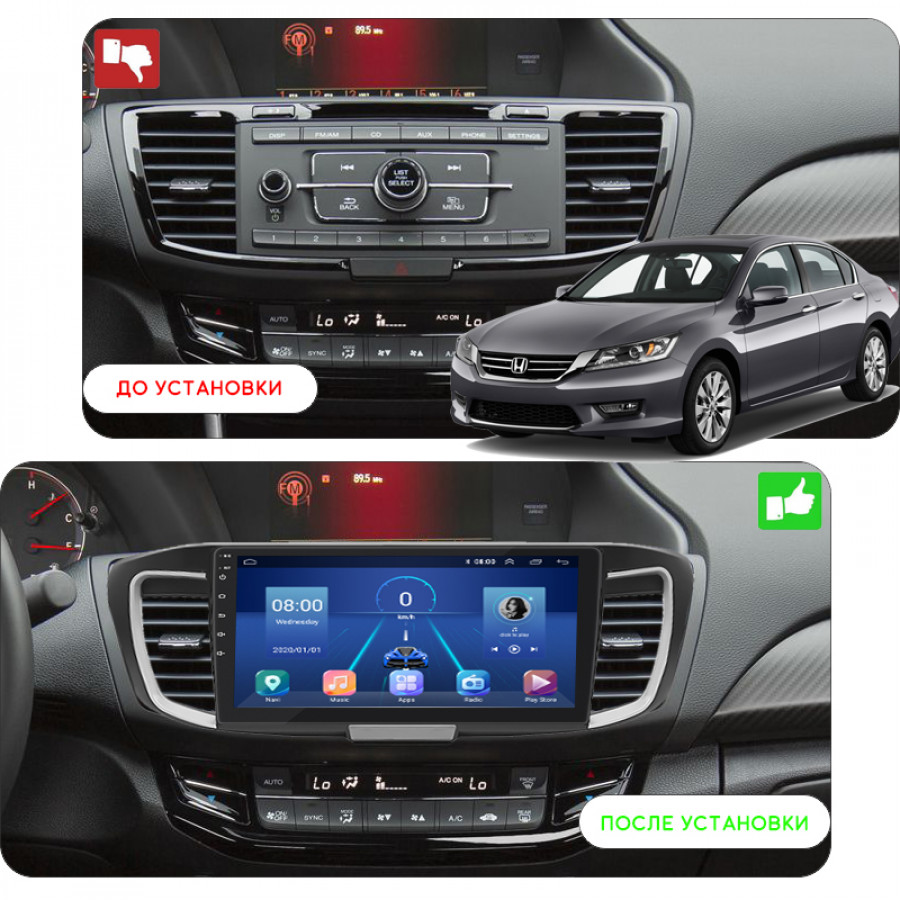 Штатная магнитола Lesko для Honda Accord IX Рестайлинг 2015-2019 экран 10" 2/32Gb 4G Wi-Fi GPS Top