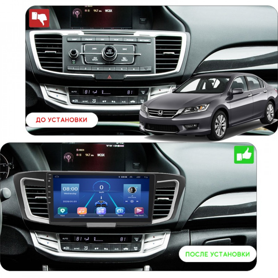 Штатная магнитола Lesko для Honda Accord IX Рестайлинг 2015-2019 экран 10" 6/128Gb 4G Wi-Fi GPS Top