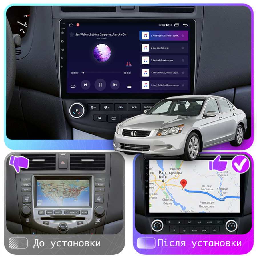 Штатная магнитола Lesko для Honda Accord VII 2002-2006 экран 10" 2/32Gb CarPlay 4G Wi-Fi GPS Prime