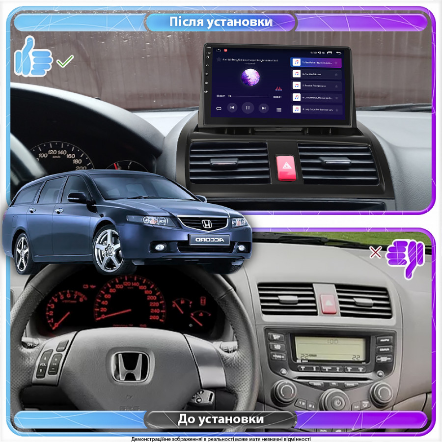 Штатная магнитола Lesko для Honda Accord VII ver 2 2002-2007 экран 9" 2/32Gb Wi-Fi GPS Base
