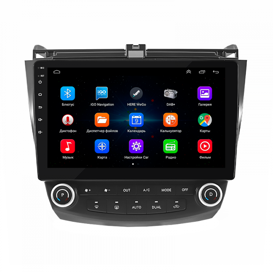 Штатная магнитола Lesko для Honda Accord VII Рестайлинг 2005-2008 экран 10" 1/16Gb Wi-Fi GPS Base