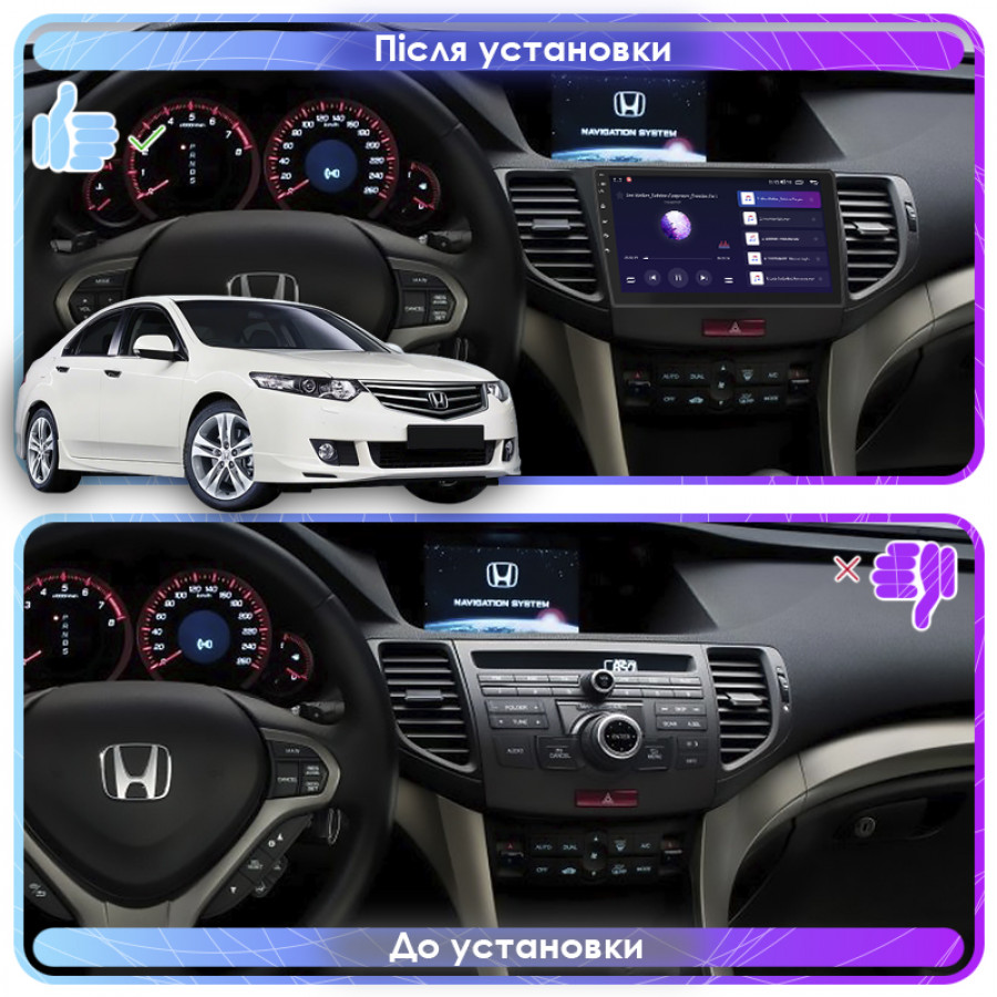 Штатная магнитола Lesko для Honda Accord VIII 2007-2011 экран 9" 2/32Gb 4G Wi-Fi GPS Top