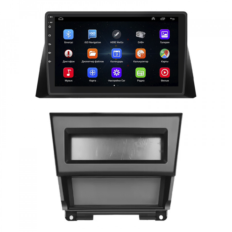 Штатная магнитола 10" Lesko для Honda Accord VIII Рестайлинг 2011-2015 1/16Gb Wi-Fi GPS Base