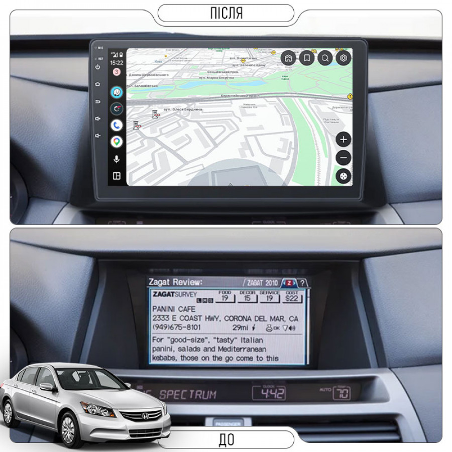 Штатная магнитола Lesko для Honda Accord VIII Рестайлинг 2011-2015 экран 10" 4/32Gb 4G Wi-Fi GPS Top