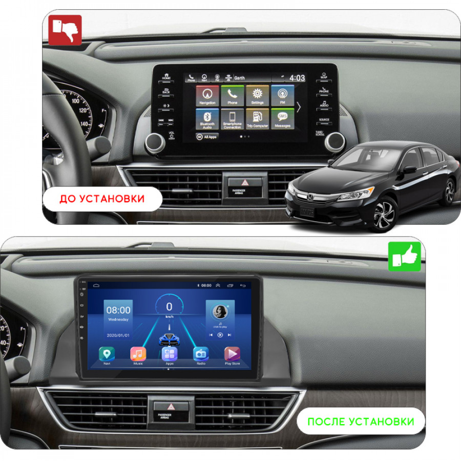 Штатная магнитола Lesko для Honda Accord X 2017-2020 экран 9" 2/32Gb 4G Wi-Fi GPS Top