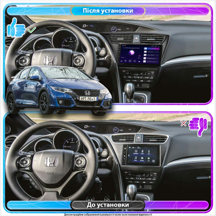 Штатная магнитола Lesko для Honda Civic IX Рестайлинг 2013-2017 экран 9" 6/128Gb 4G Wi-Fi GPS Top