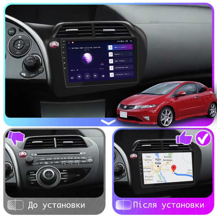 Штатная магнитола Lesko для Honda Civic Type R VIII 2006-2008 экран 9" 4/64Gb CarPlay 4G Wi-Fi GPS Prime