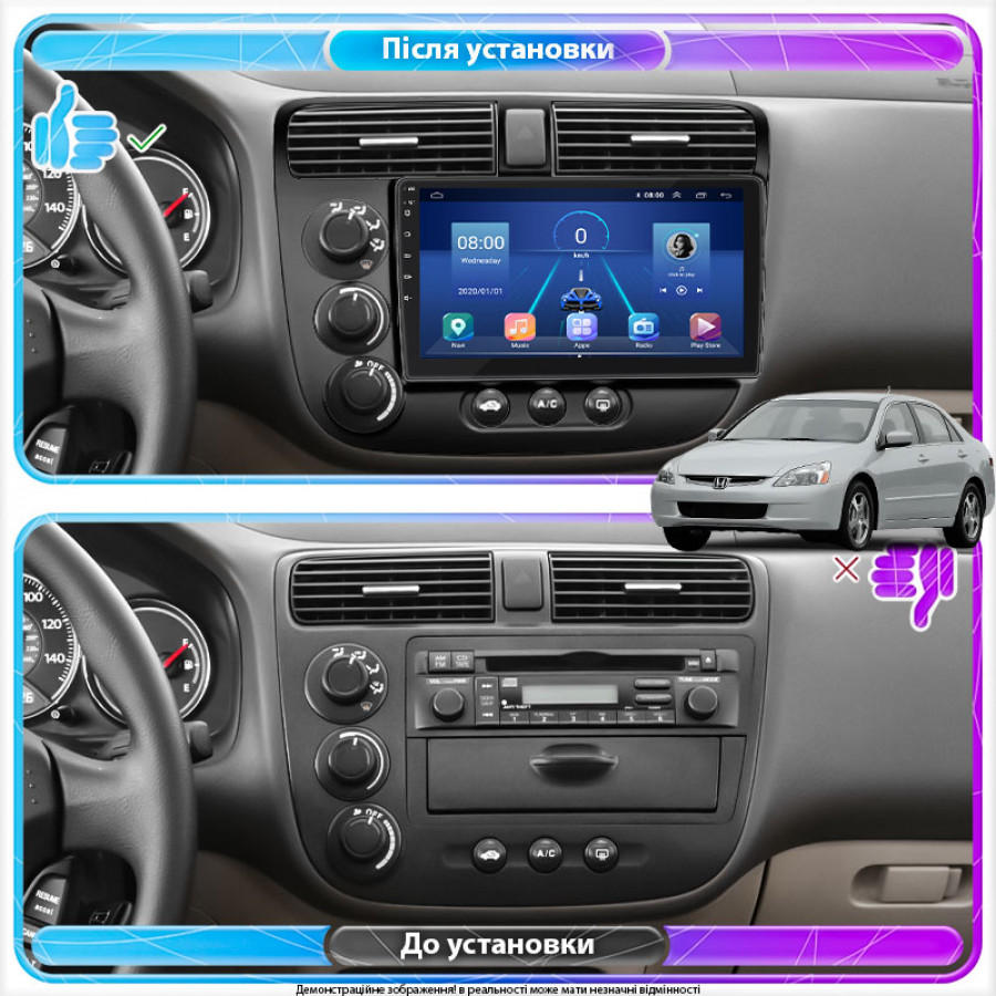 Штатная магнитола Lesko для Honda Civic VII 2000-2003 экран 9" 4/64Gb 4G Wi-Fi GPS Top