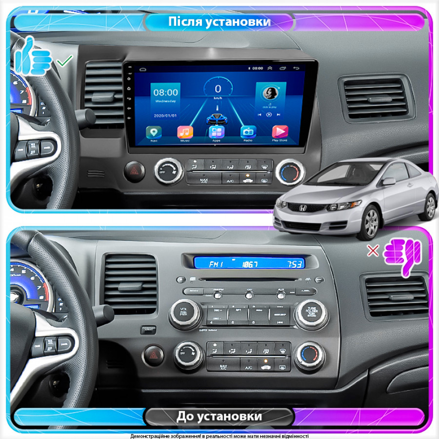 Штатная магнитола Lesko для Honda Civic VIII 2005-2009 экран 10" 4/64Gb 4G Wi-Fi GPS Top