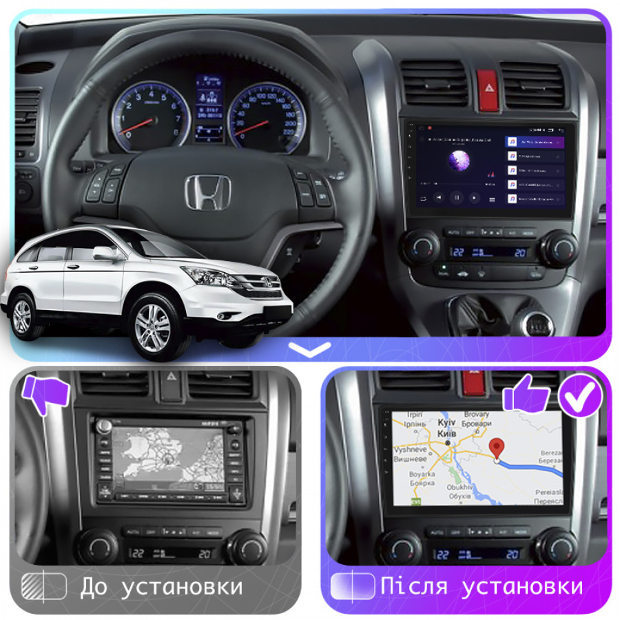 Штатная магнитола Lesko для Honda CR-V III Рестайлинг 2009-2012 экран 9" 2/32Gb CarPlay 4G Wi-Fi GPS Prime