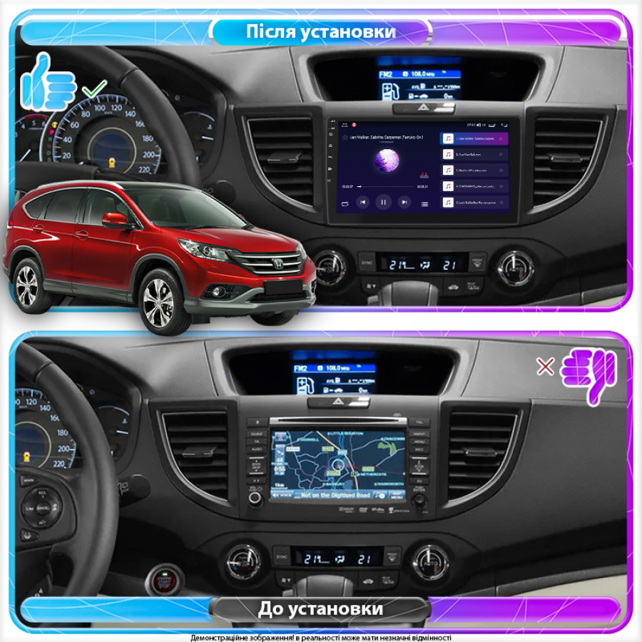 Штатная магнитола Lesko для Honda CR-V IV 2011-2015 экран 9" 2/32Gb 4G Wi-Fi GPS Top