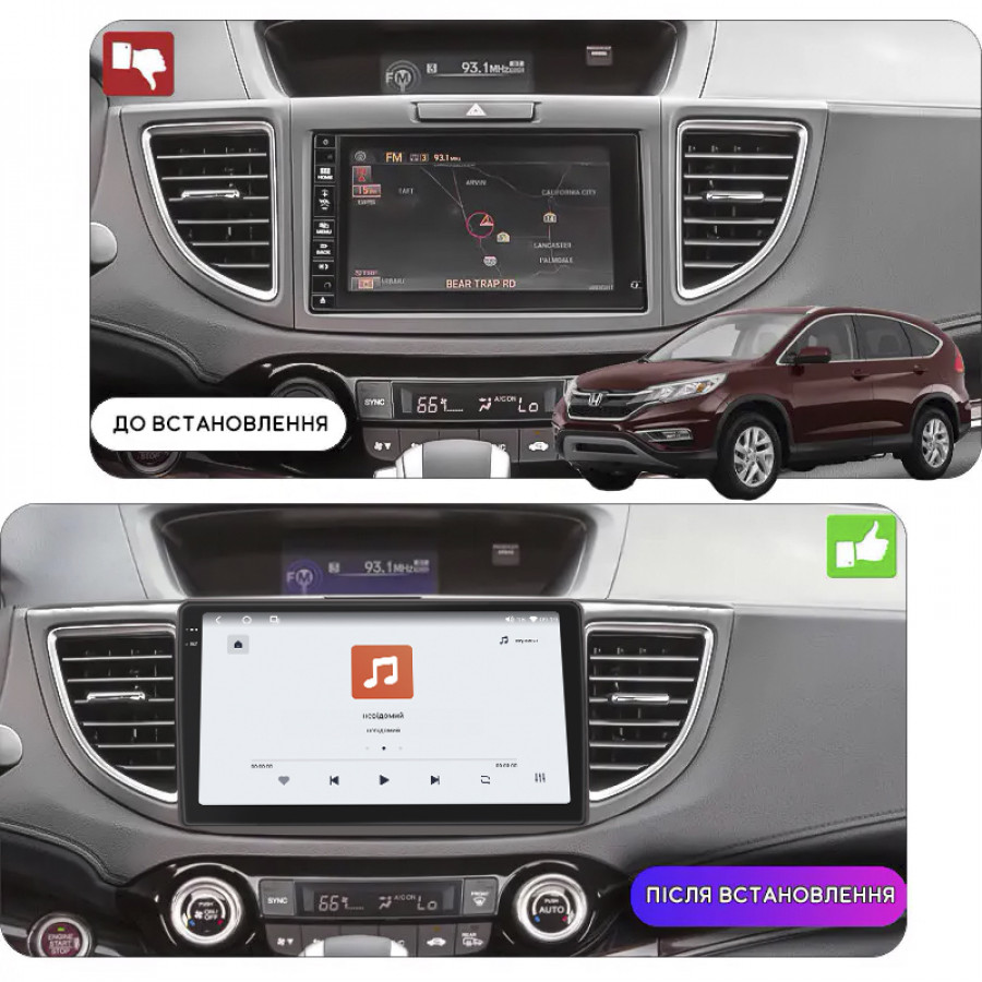 Штатная магнитола Lesko для Honda CR-V IV Рестайлинг 2014-2018 экран 10" 4/64 QLED CarPlay 4G Wi-Fi GPS 360 Prime