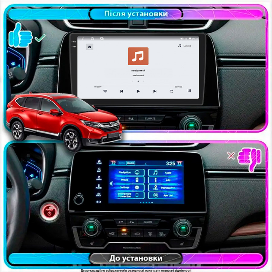Штатная магнитола Lesko для Honda CR-V V Рестайлинг 2019-н.в. экран 9" 4/64 QLED CarPlay 4G Wi-Fi GPS 360 Prime
