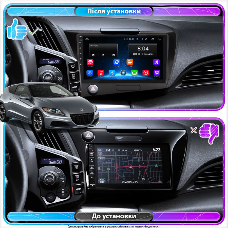 Штатная магнитола Lesko для Honda CR-Z  2010-2016 экран 9" 2/32Gb Wi-Fi GPS Base