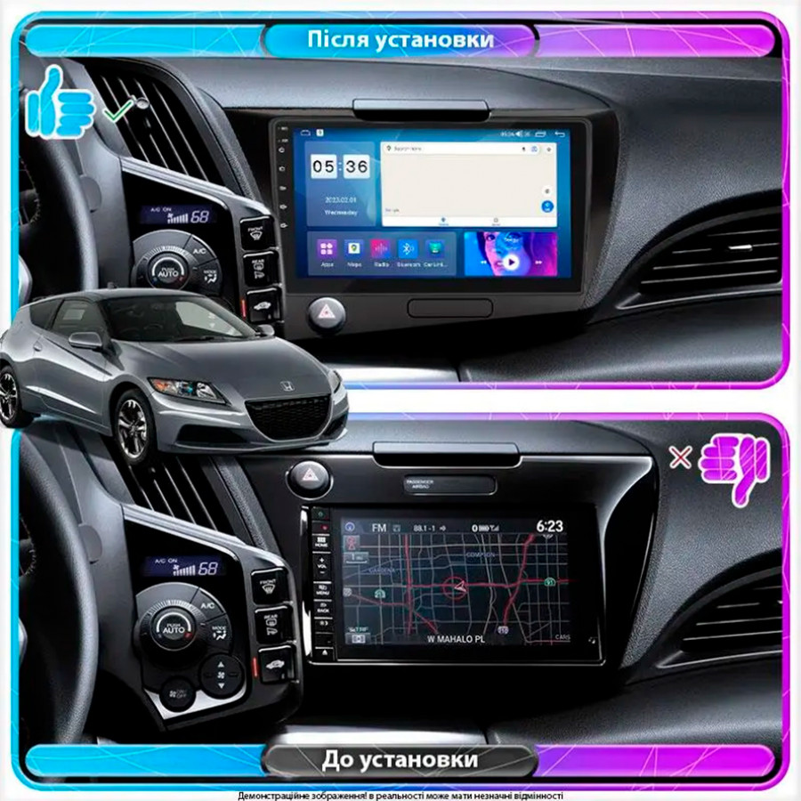 Штатная магнитола Lesko для Honda CR-Z  2010-2016 экран 9" 4/64Gb CarPlay 4G Wi-Fi GPS Prime