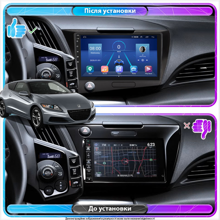 Штатная магнитола Lesko для Honda CR-Z  2010-2016 экран 9" 2/32Gb 4G Wi-Fi GPS Top