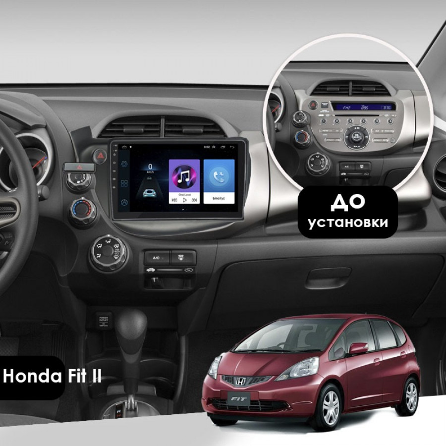Штатная магнитола Lesko для Honda Fit II 2007-2014 экран 10" 1/16Gb Wi-Fi GPS Base