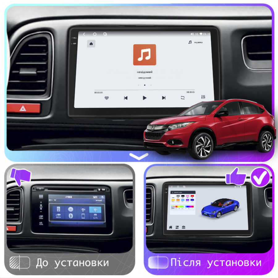 Штатная магнитола Lesko для Honda HR-V II 2013-2018 экран 9" 4/64 QLED CarPlay 4G Wi-Fi GPS 360 Prime