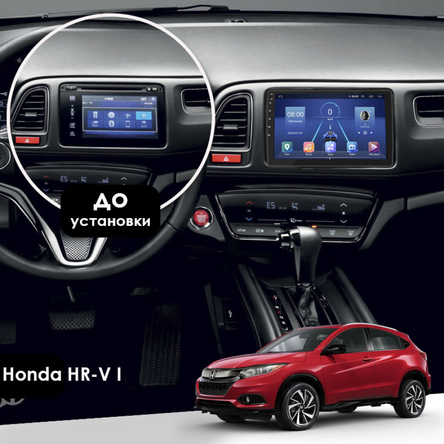 Штатная магнитола Lesko для Honda HR-V II 2013-2018 экран 9" 4/64Gb 4G Wi-Fi GPS Top