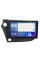 Штатная магнитола Lesko для Honda Insight II 2009-2011 экран 9" 2/32Gb CarPlay 4G Wi-Fi GPS Prime